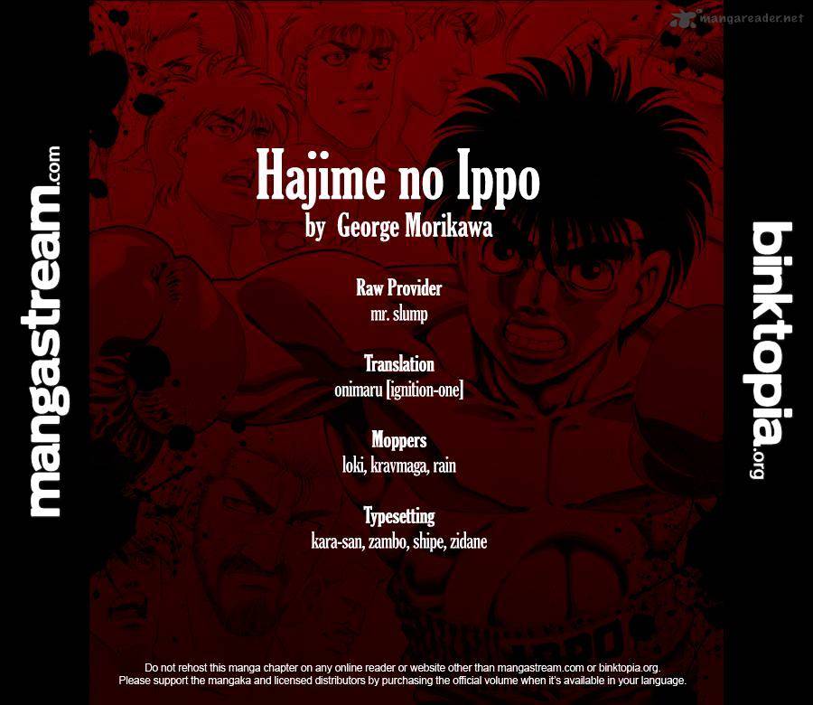 Hajime no Ippo – The First Step chapter 932 page 16