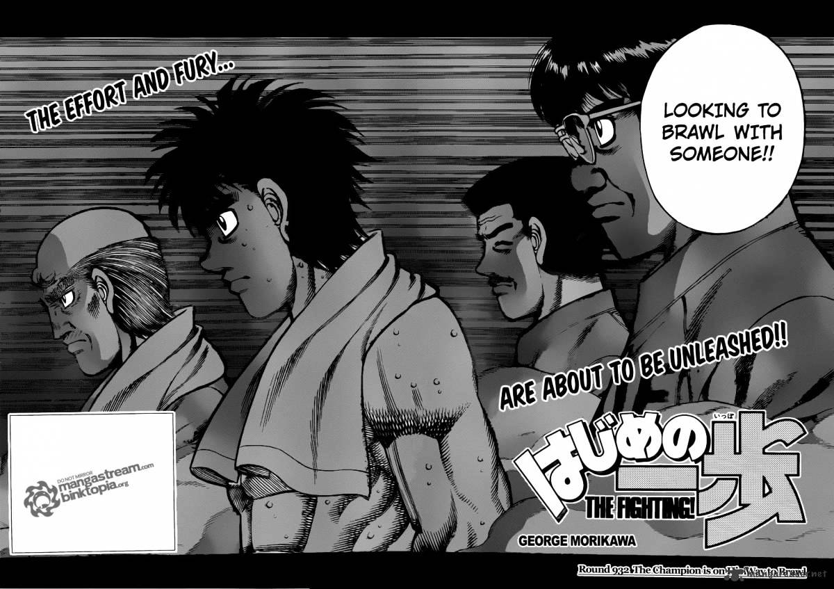Hajime no Ippo – The First Step chapter 932 page 2