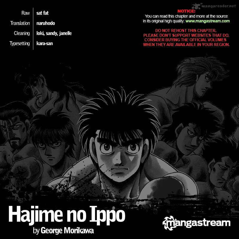 Hajime no Ippo – The First Step chapter 933 page 15