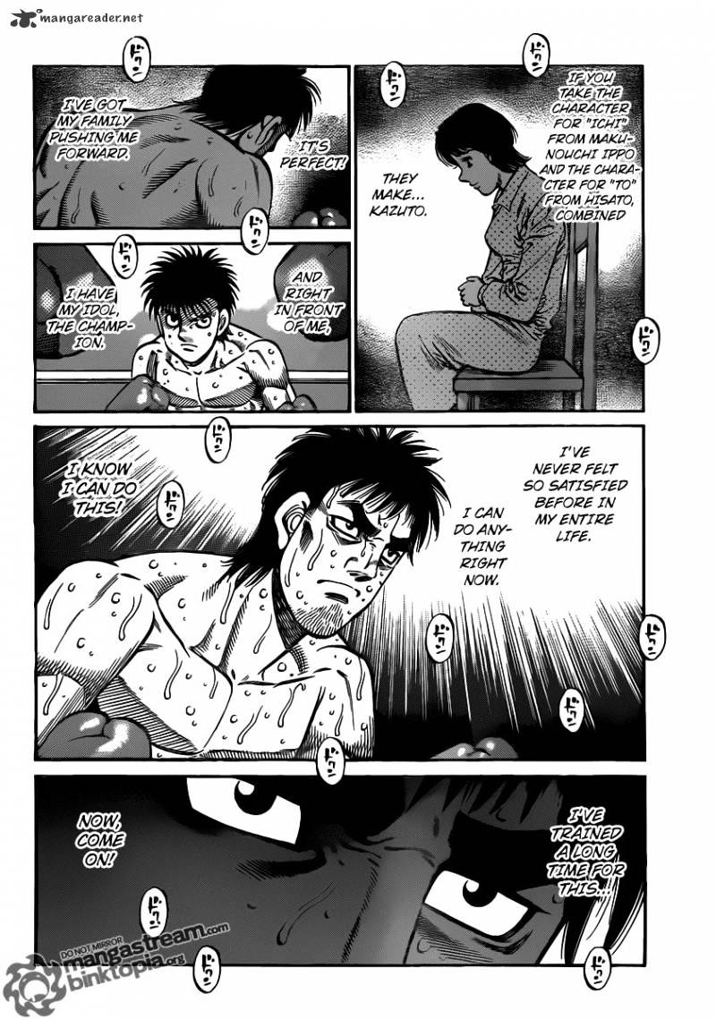 Hajime no Ippo – The First Step chapter 935 page 14