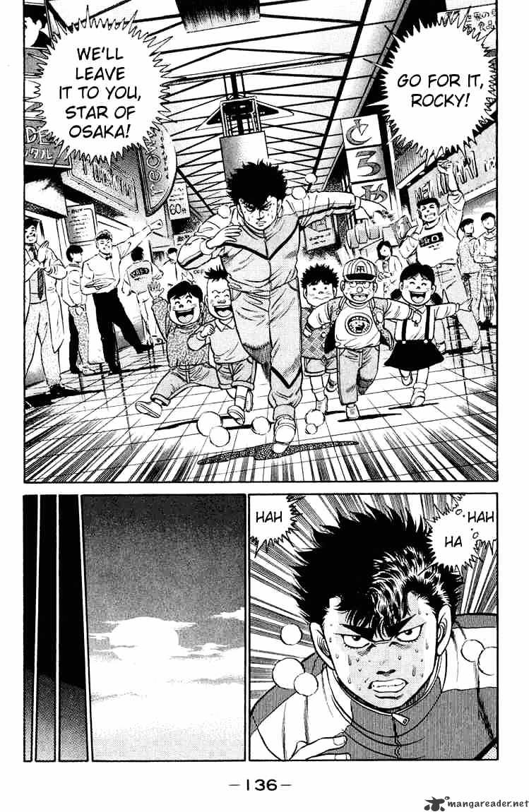 Hajime no Ippo – The First Step chapter 94 page 16