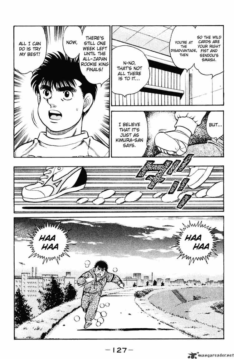 Hajime no Ippo – The First Step chapter 94 page 7