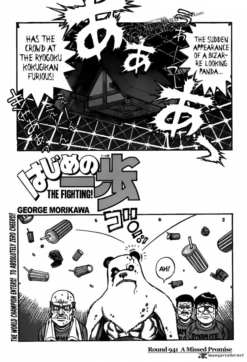 Hajime no Ippo – The First Step chapter 941 page 1