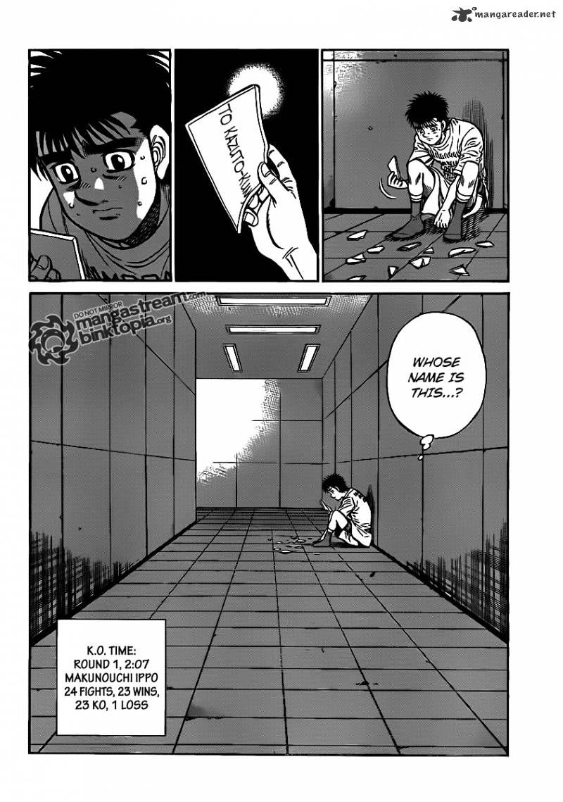 Hajime no Ippo – The First Step chapter 941 page 18