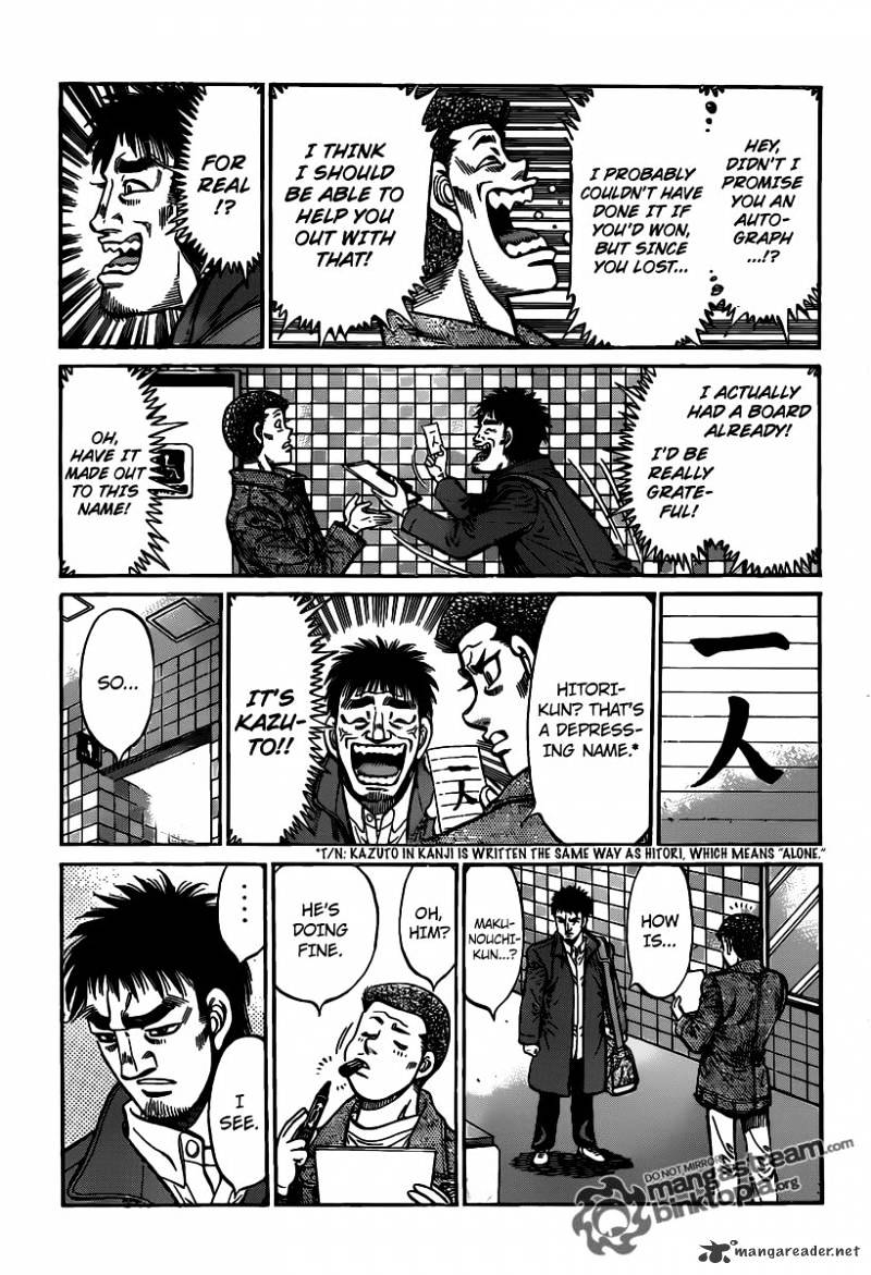 Hajime no Ippo – The First Step chapter 941 page 7