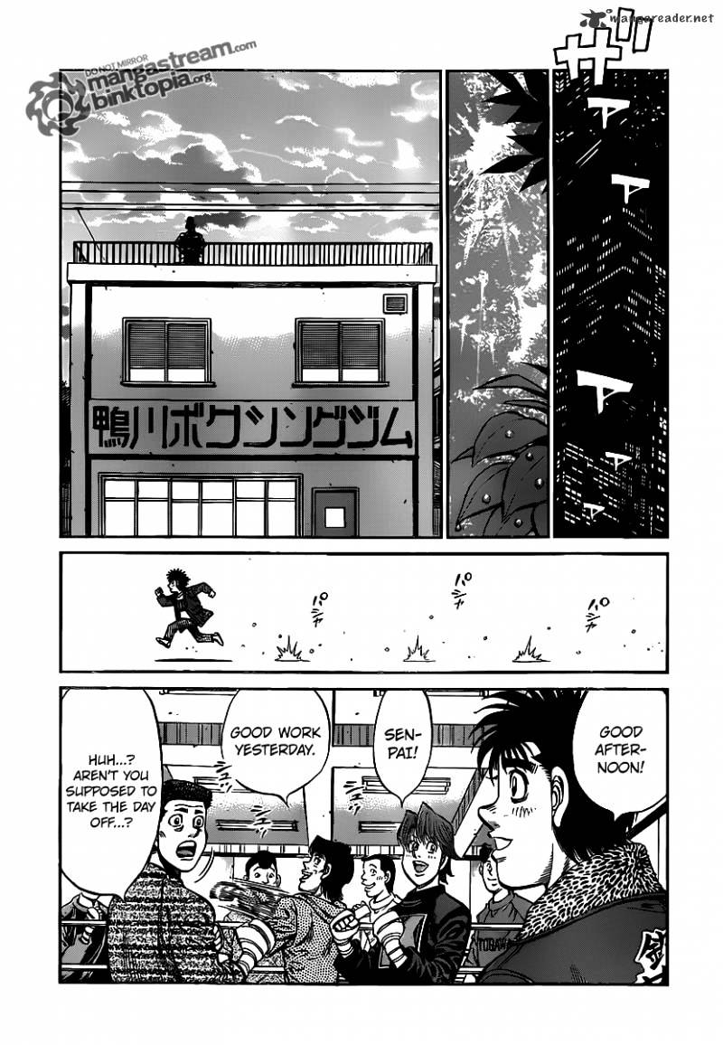 Hajime no Ippo – The First Step chapter 944 page 11