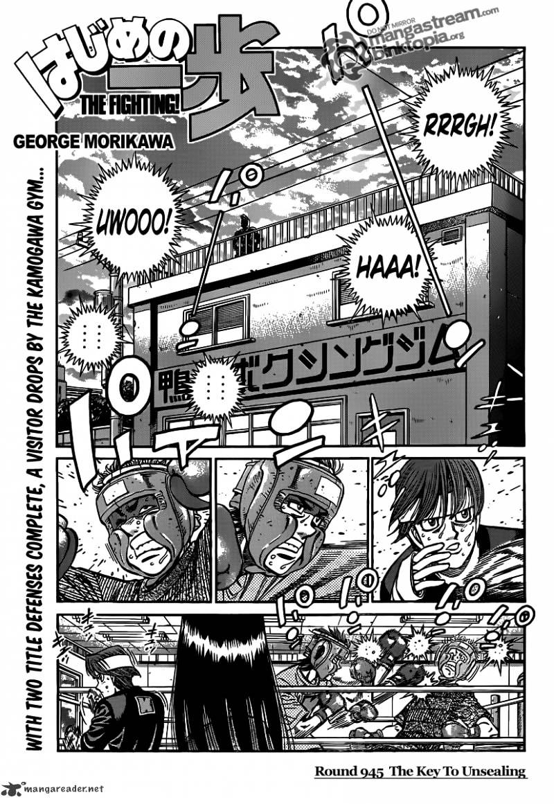 Hajime no Ippo – The First Step chapter 945 page 1