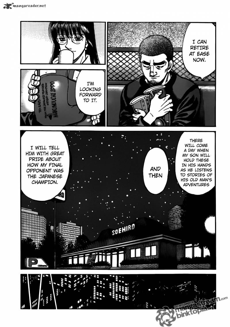 Hajime no Ippo – The First Step chapter 946 page 11