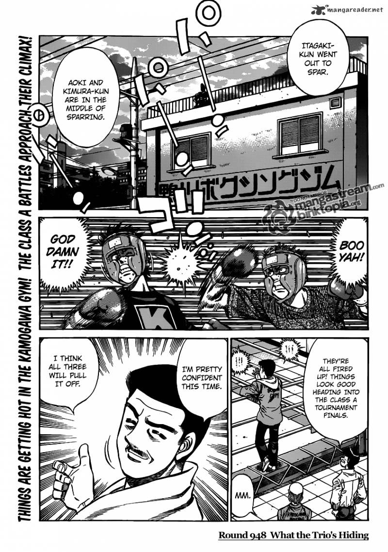 Hajime no Ippo – The First Step chapter 948 page 1