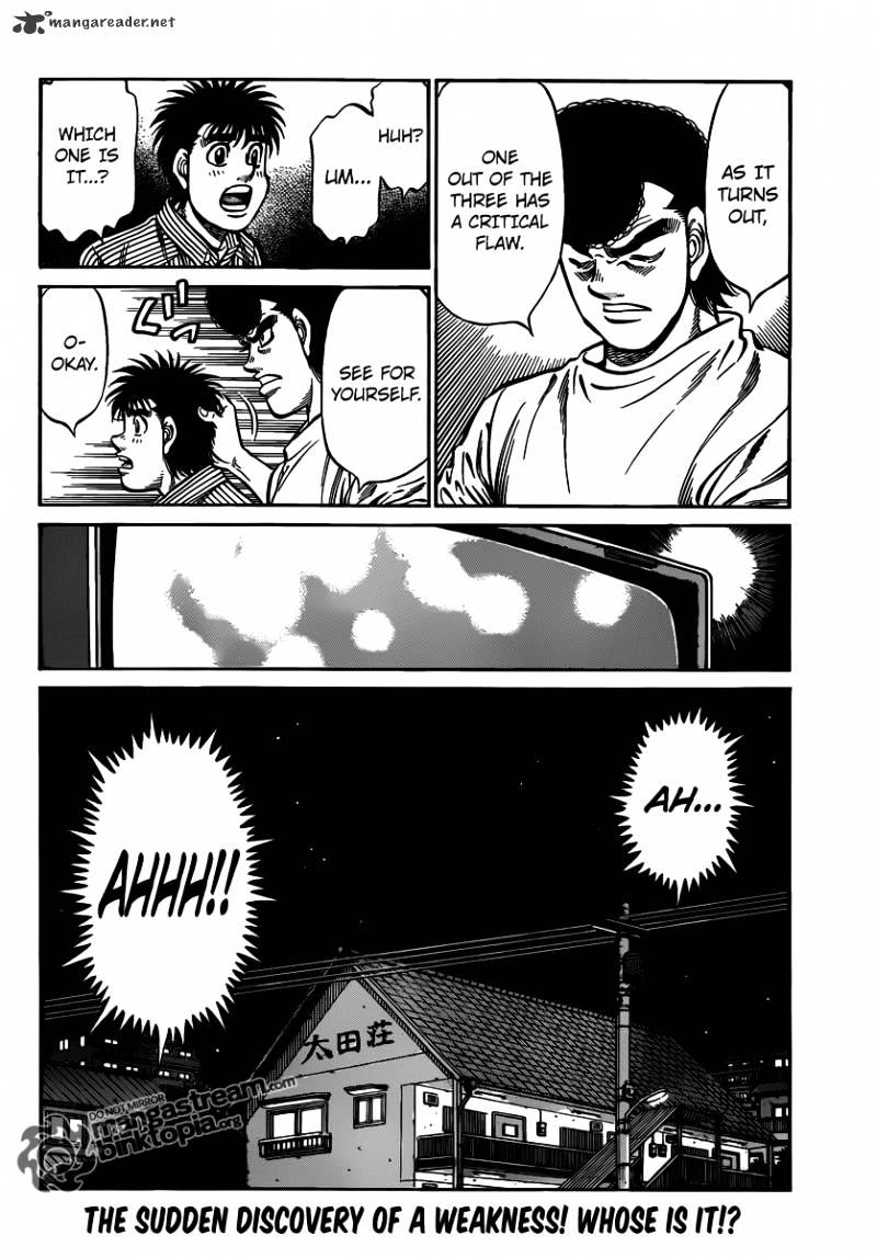Hajime no Ippo – The First Step chapter 948 page 17