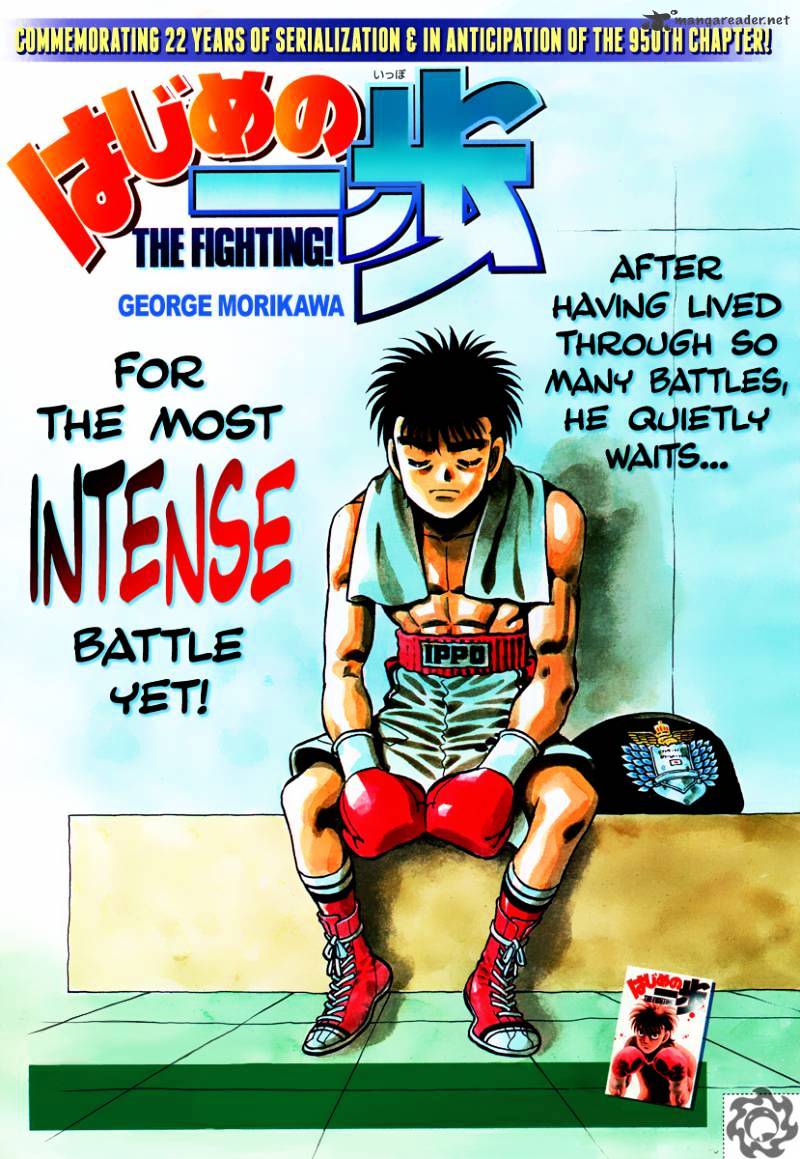 Hajime no Ippo – The First Step chapter 949 page 1
