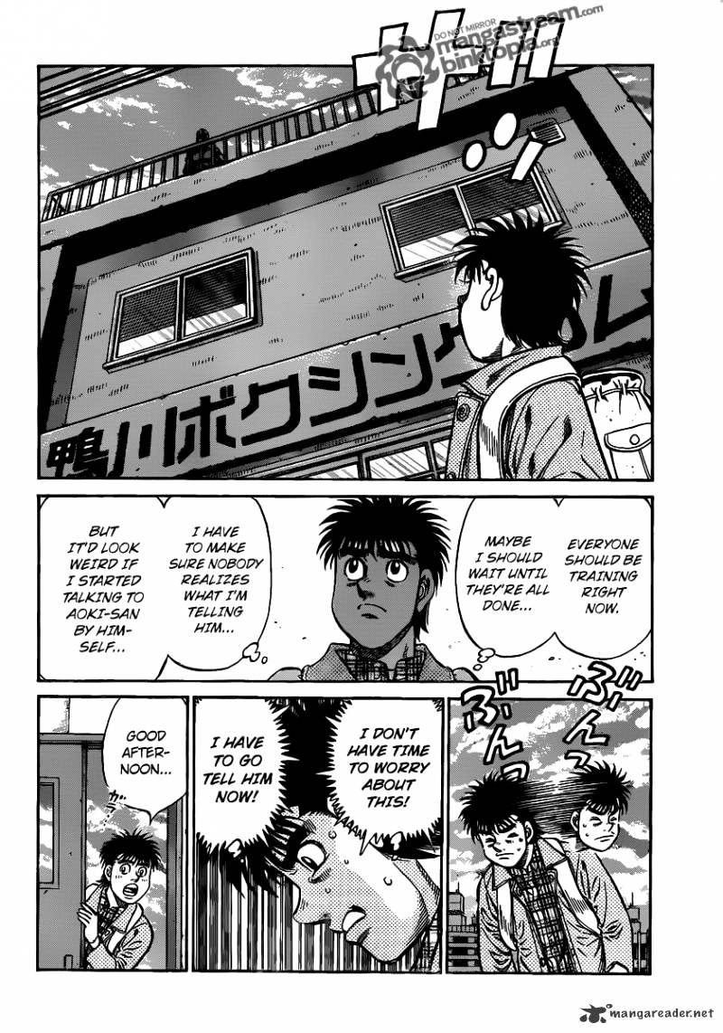 Hajime no Ippo – The First Step chapter 950 page 6