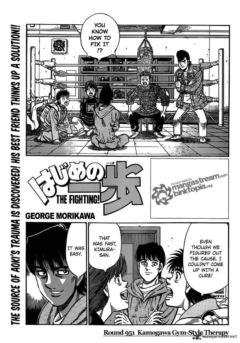 Hajime no Ippo – The First Step chapter 951 page 1