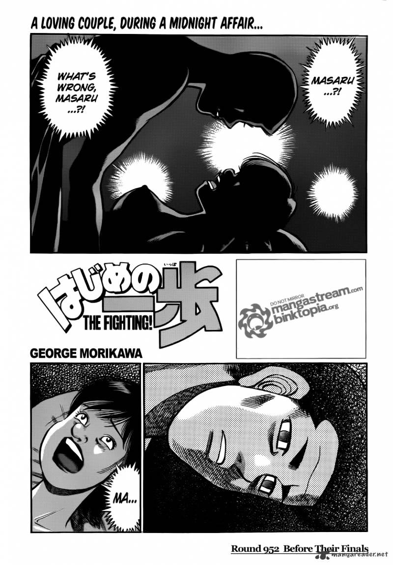 Hajime no Ippo – The First Step chapter 952 page 1