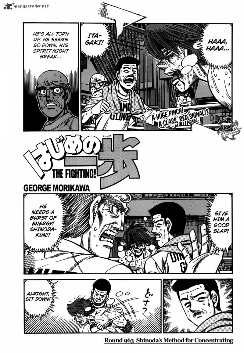 Hajime no Ippo – The First Step chapter 963 page 1
