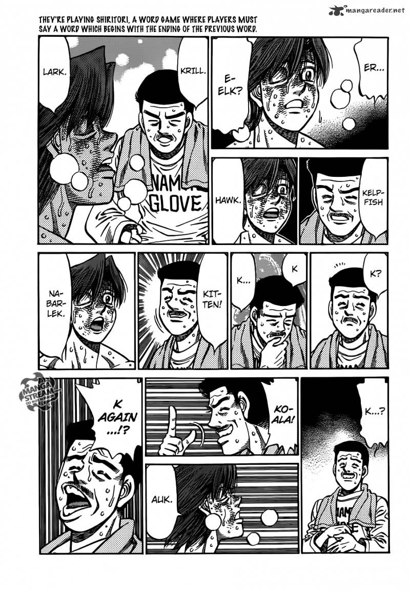 Hajime no Ippo – The First Step chapter 963 page 3