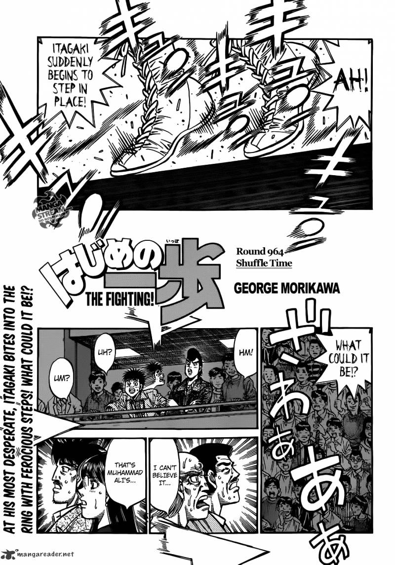 Hajime no Ippo – The First Step chapter 964 page 1
