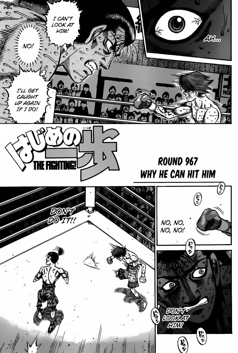 Hajime no Ippo – The First Step chapter 967 page 1
