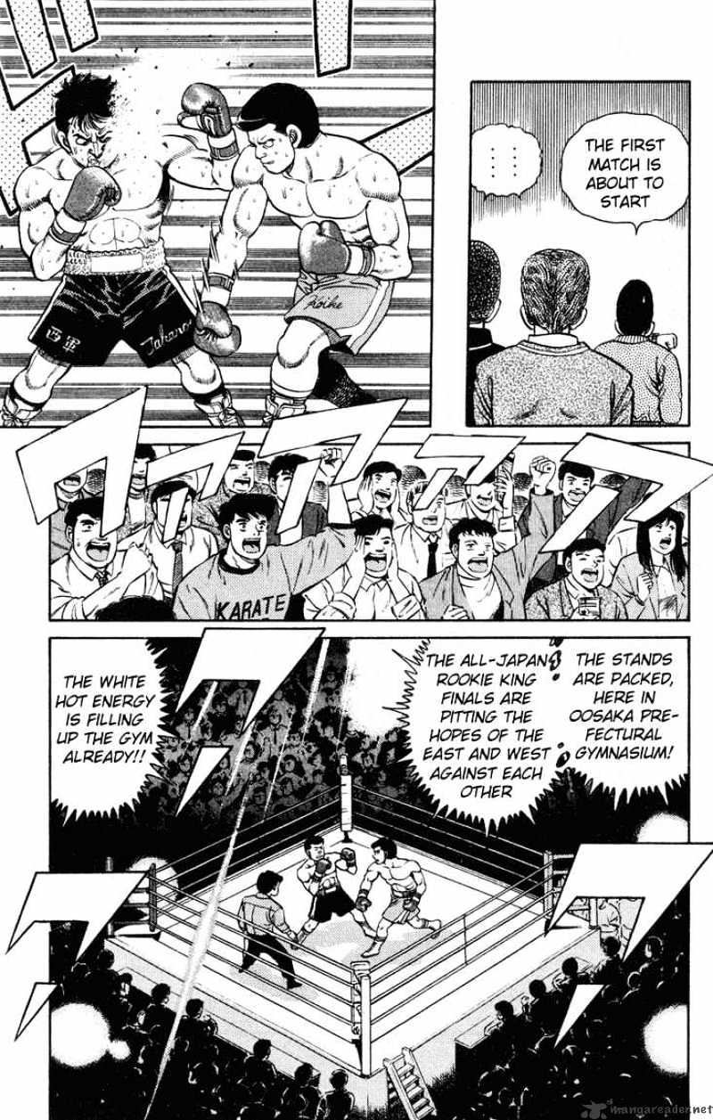 Hajime no Ippo – The First Step chapter 97 page 10