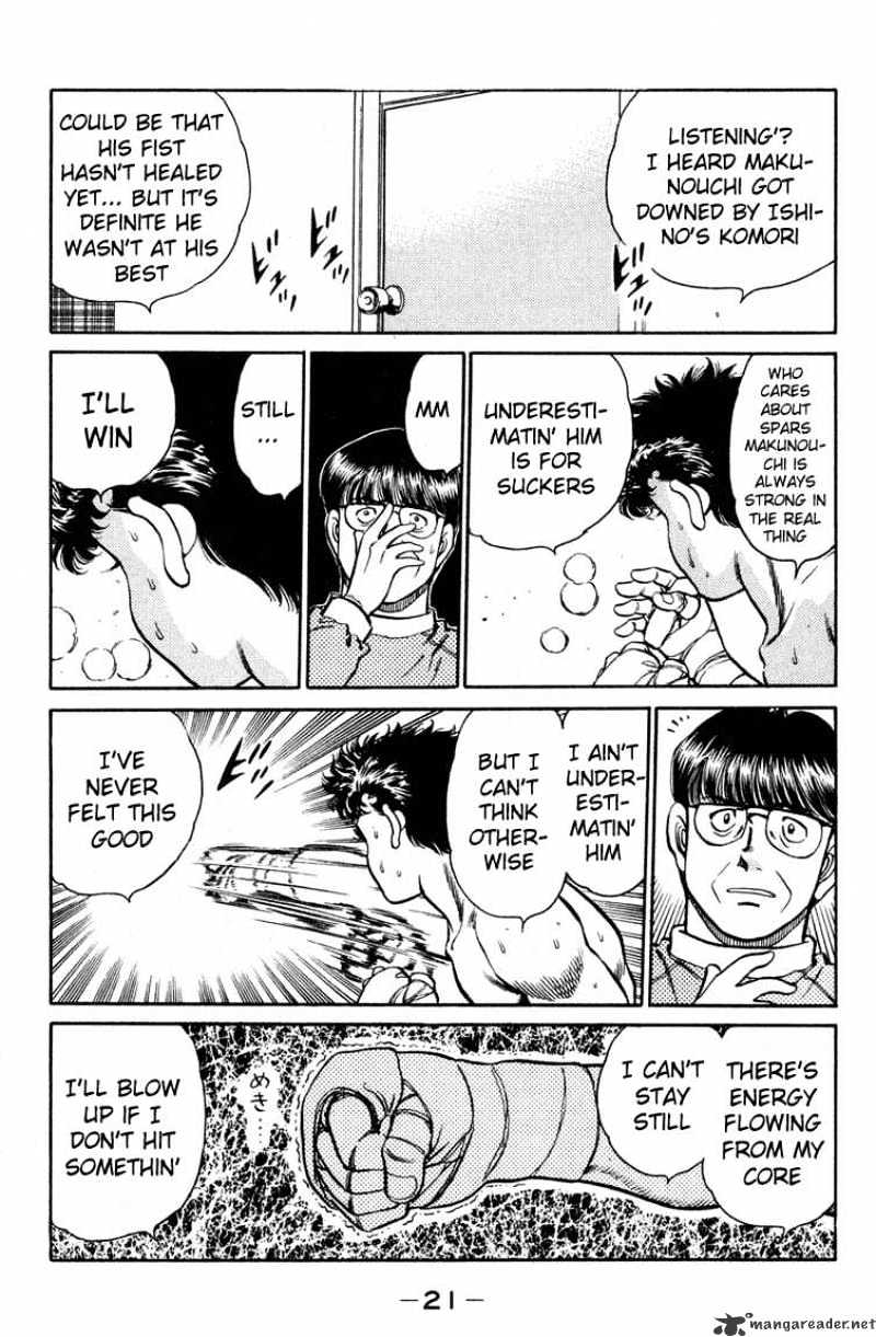 Hajime no Ippo – The First Step chapter 97 page 20