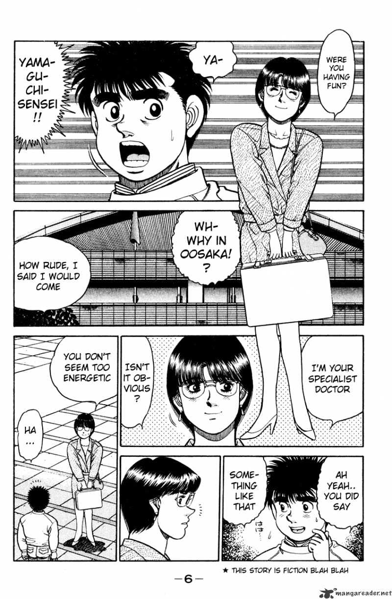 Hajime no Ippo – The First Step chapter 97 page 5