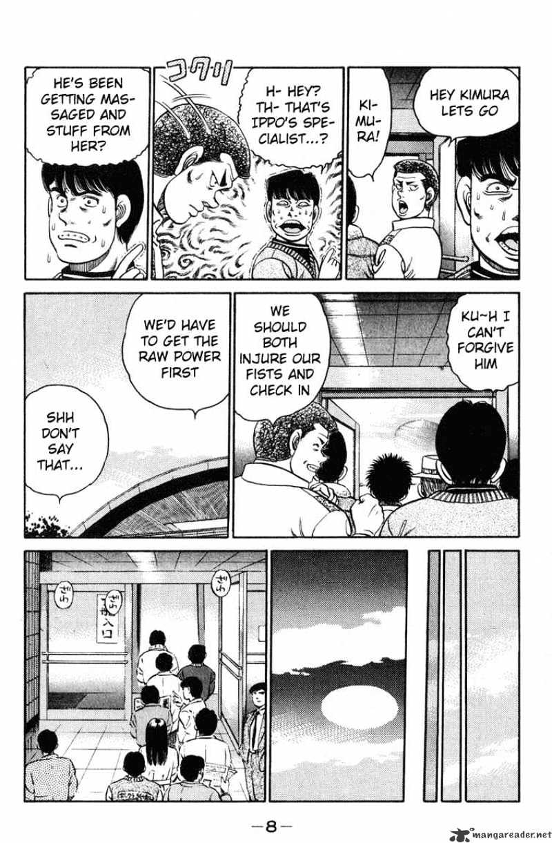 Hajime no Ippo – The First Step chapter 97 page 7