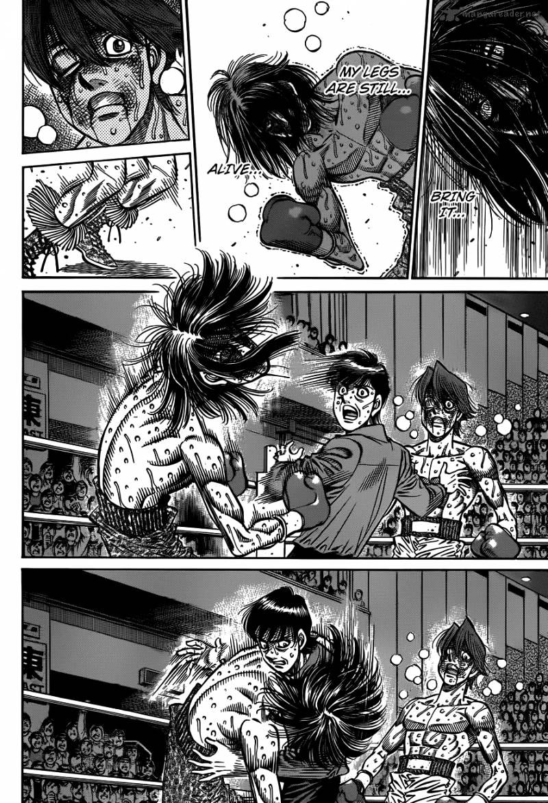 Hajime no Ippo – The First Step chapter 971 page 15