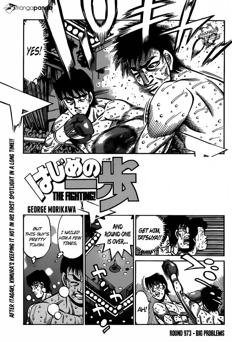 Hajime no Ippo – The First Step chapter 973 page 1