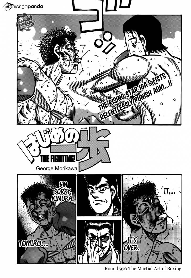 Hajime no Ippo – The First Step chapter 976 page 1