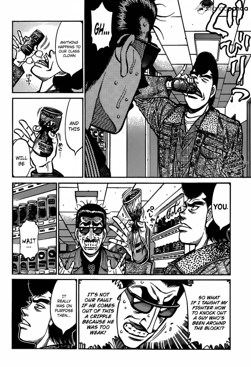 Hajime no Ippo – The First Step chapter 976 page 13
