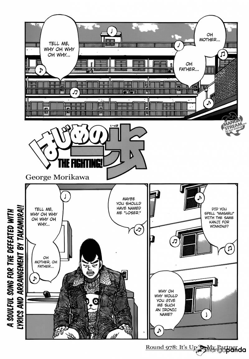 Hajime no Ippo – The First Step chapter 978 page 1