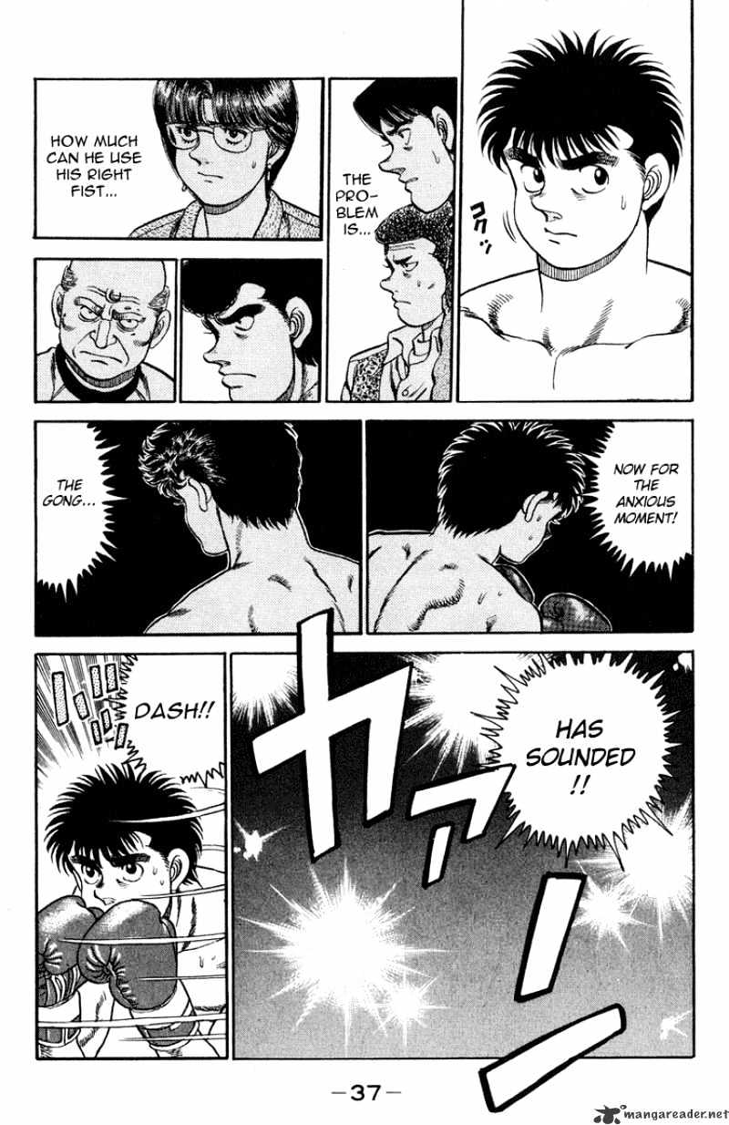 Hajime no Ippo – The First Step chapter 98 page 14