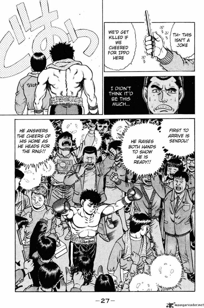 Hajime no Ippo – The First Step chapter 98 page 4
