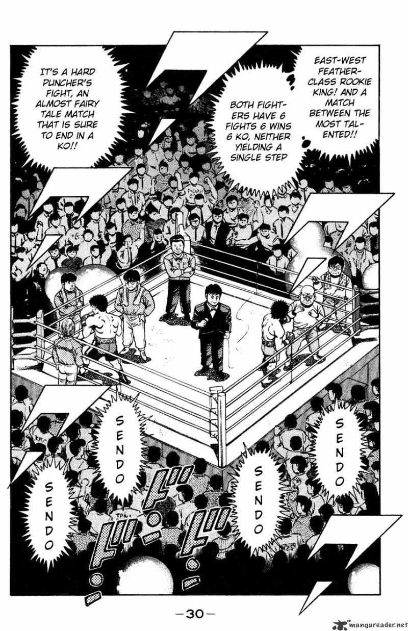 Hajime no Ippo – The First Step chapter 98 page 7