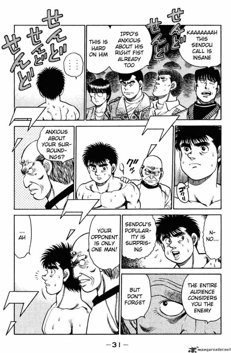 Hajime no Ippo – The First Step chapter 98 page 8
