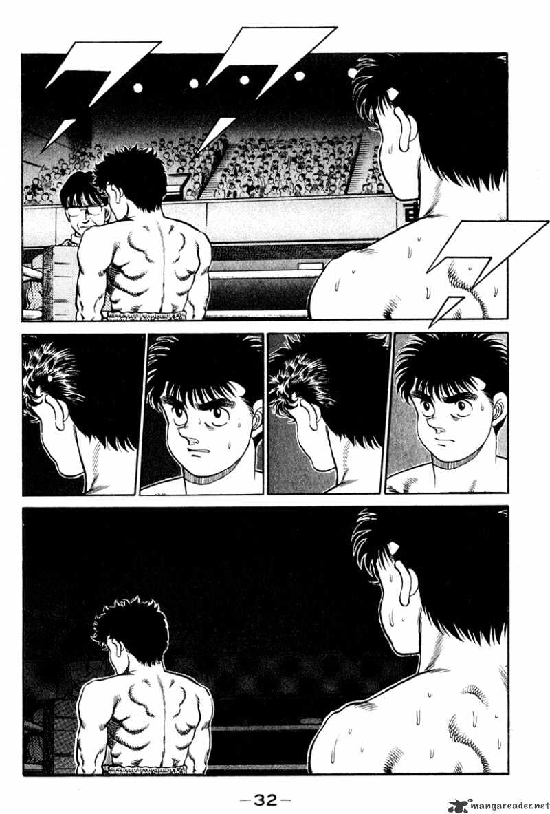 Hajime no Ippo – The First Step chapter 98 page 9