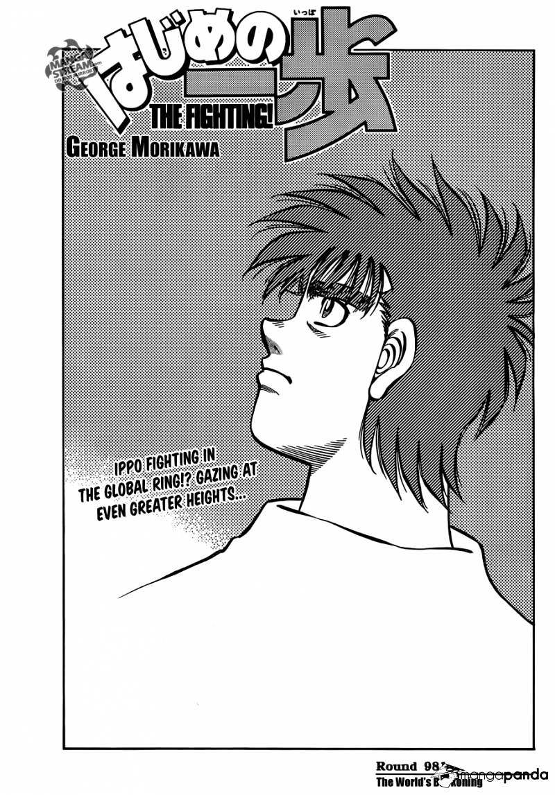 Hajime no Ippo – The First Step chapter 981 page 1