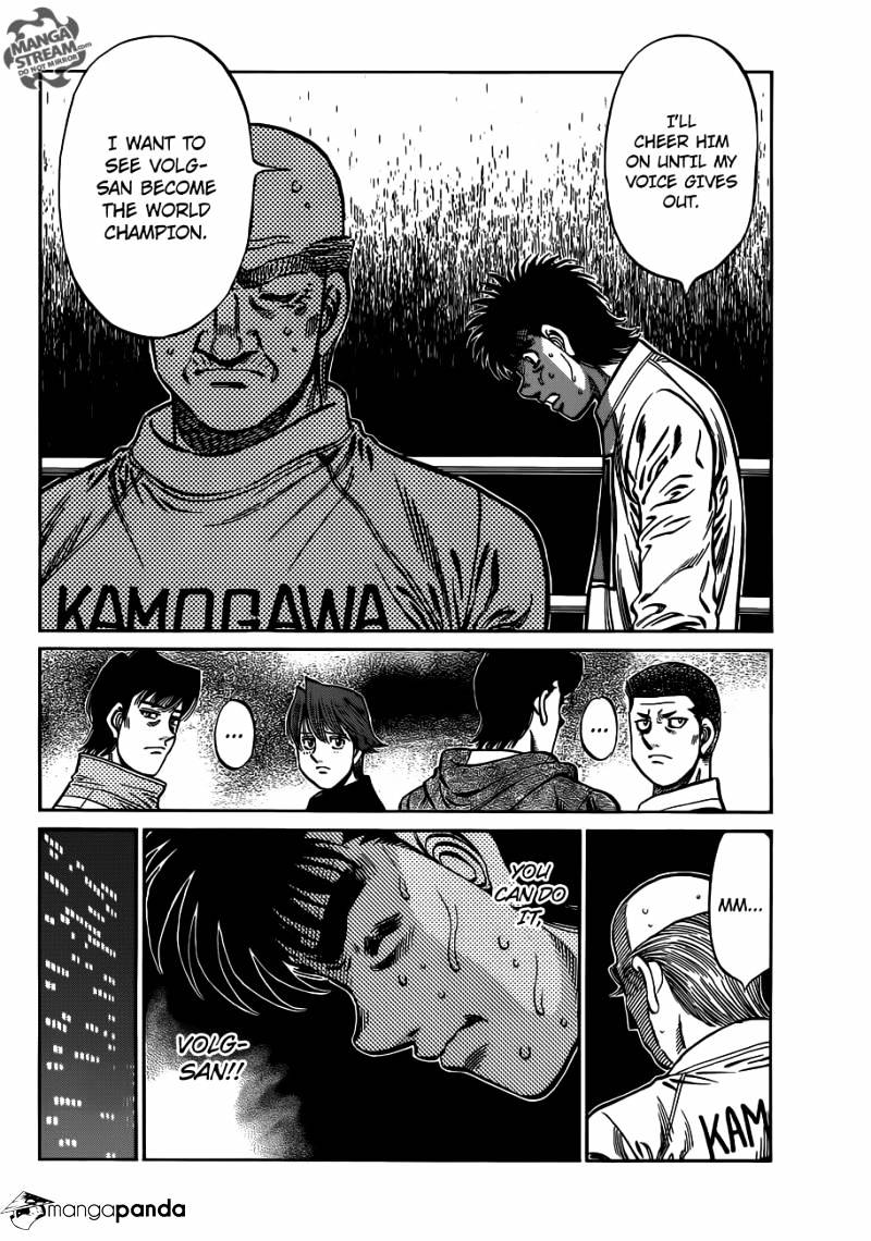 Hajime no Ippo – The First Step chapter 982 page 12