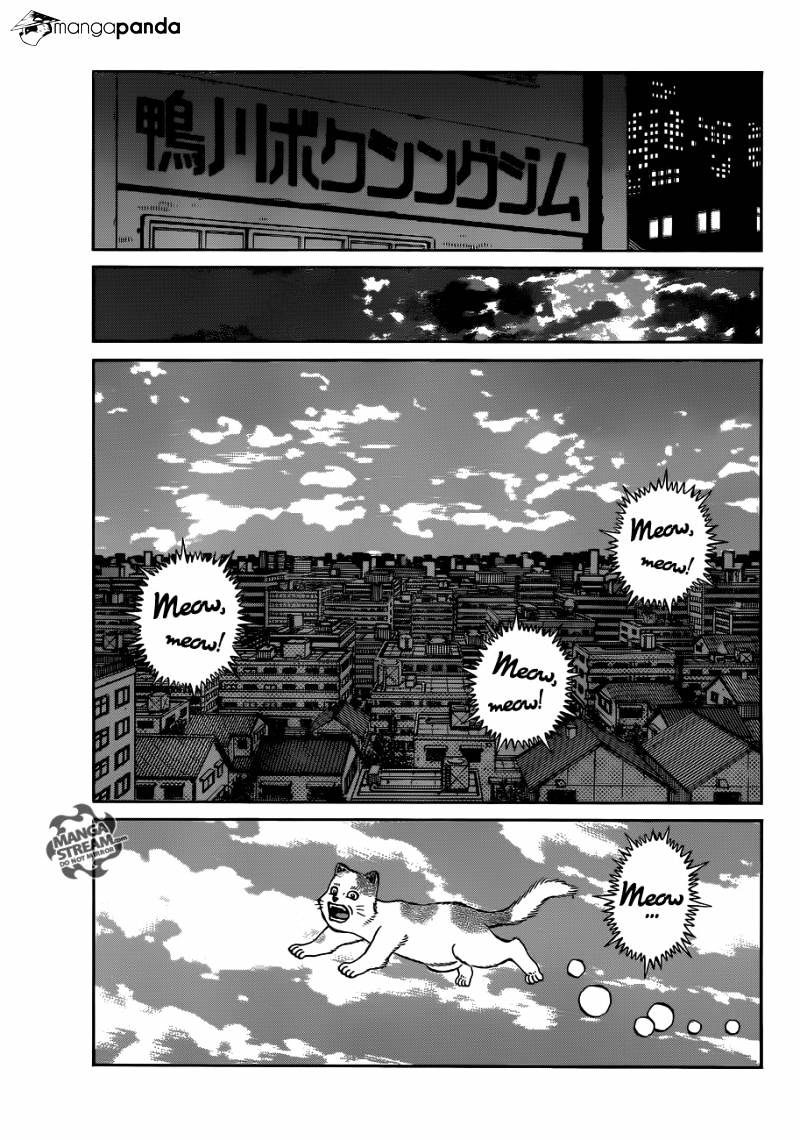 Hajime no Ippo – The First Step chapter 982 page 13