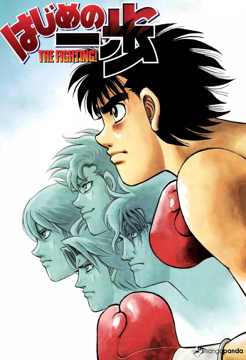 Hajime no Ippo – The First Step chapter 982 page 21