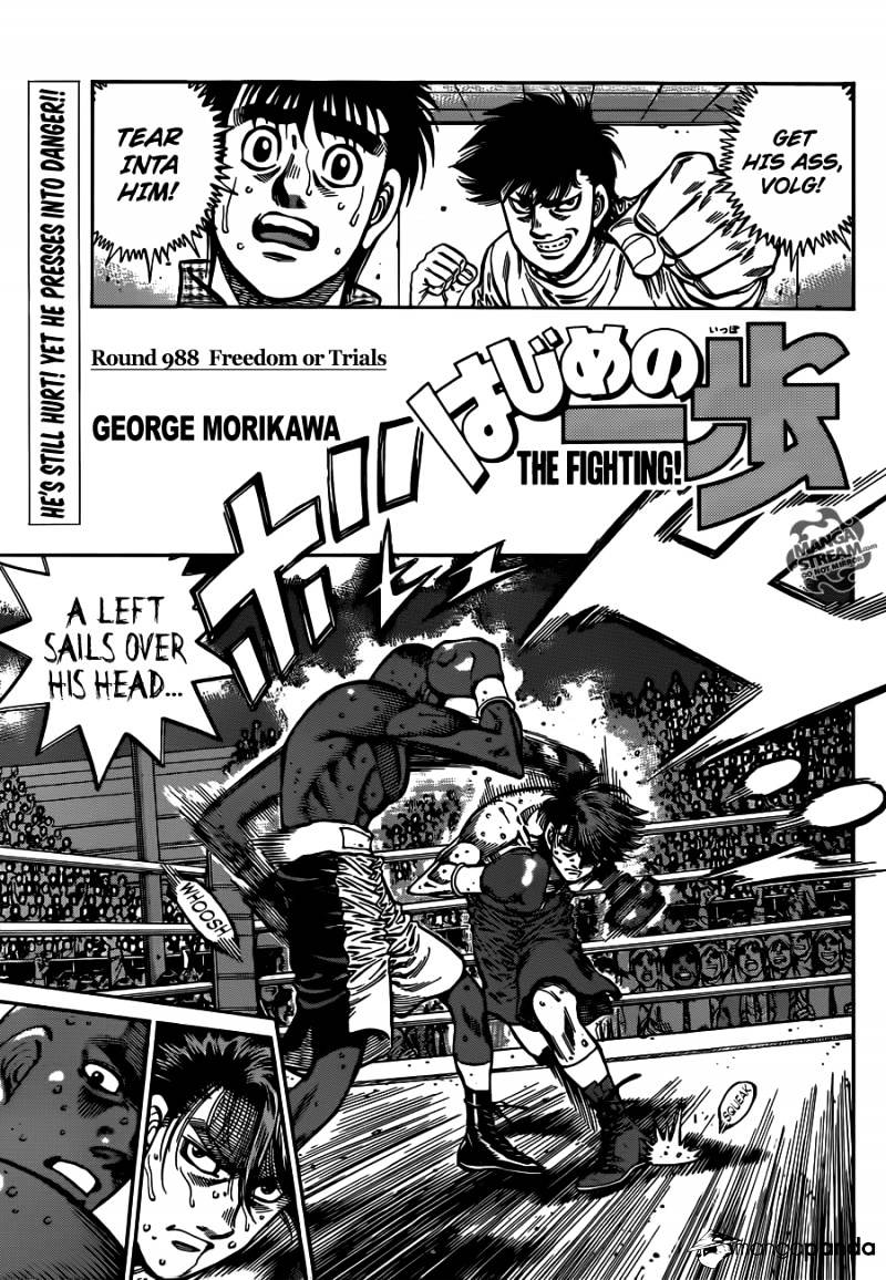Hajime no Ippo – The First Step chapter 988 page 1