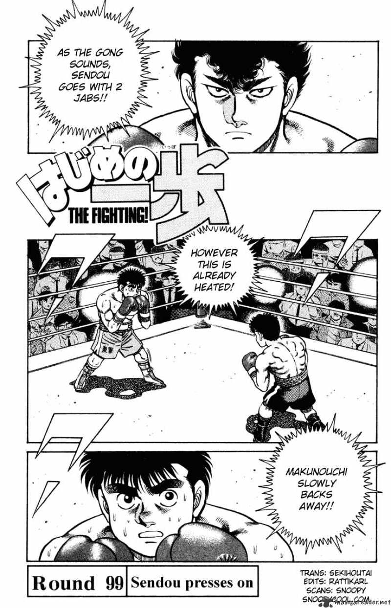 Hajime no Ippo – The First Step chapter 99 page 1