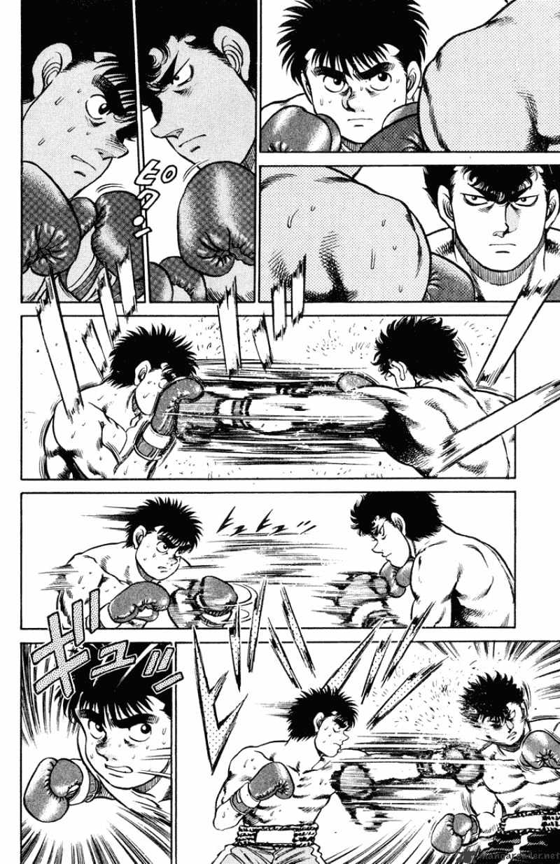 Hajime no Ippo – The First Step chapter 99 page 12
