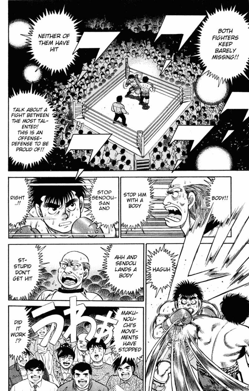 Hajime no Ippo – The First Step chapter 99 page 14