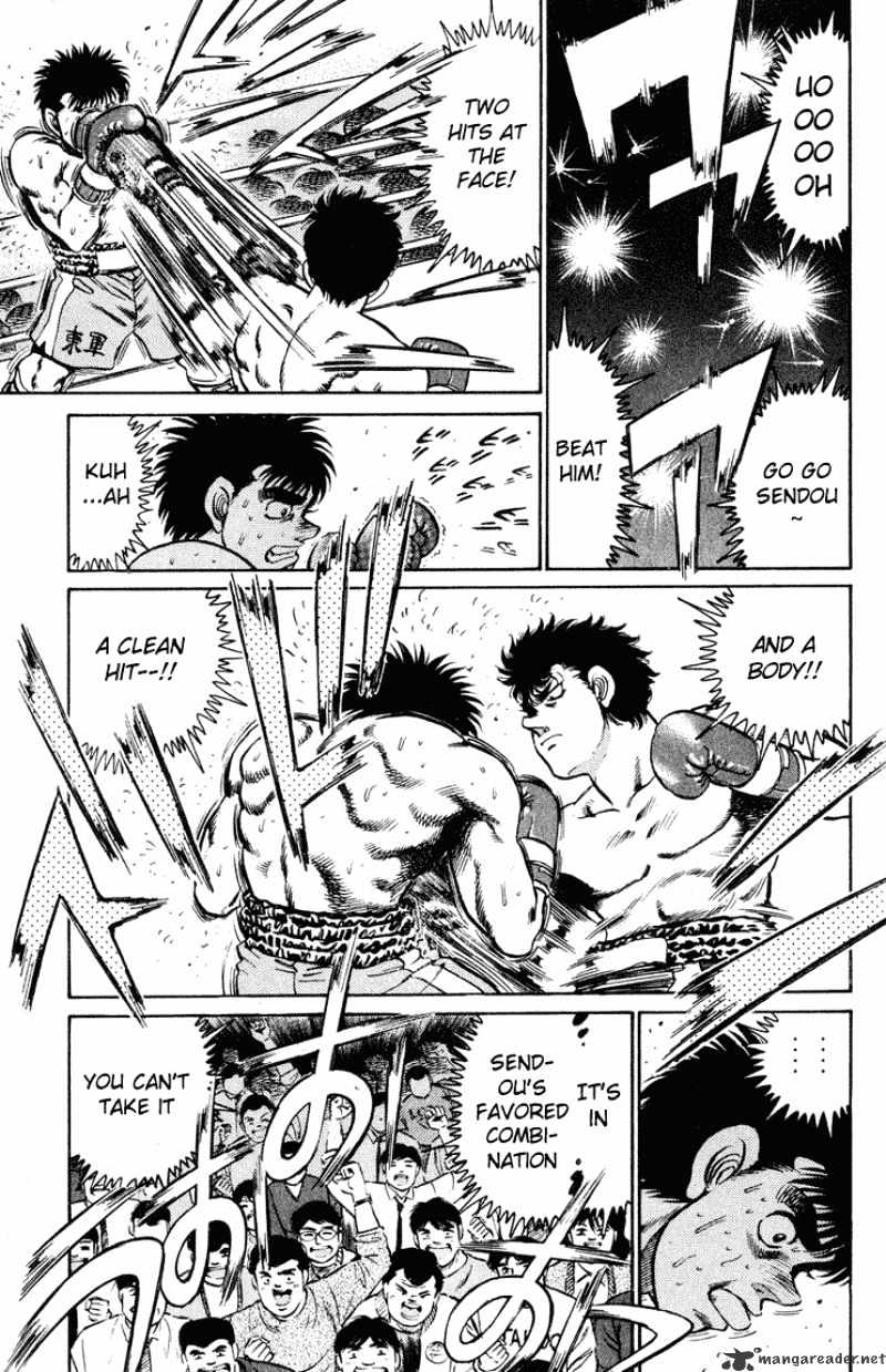Hajime no Ippo – The First Step chapter 99 page 15