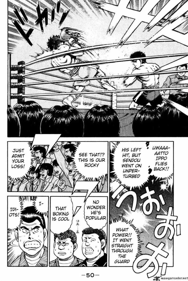 Hajime no Ippo – The First Step chapter 99 page 8