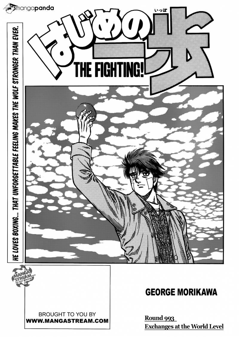 Hajime no Ippo – The First Step chapter 993 page 1