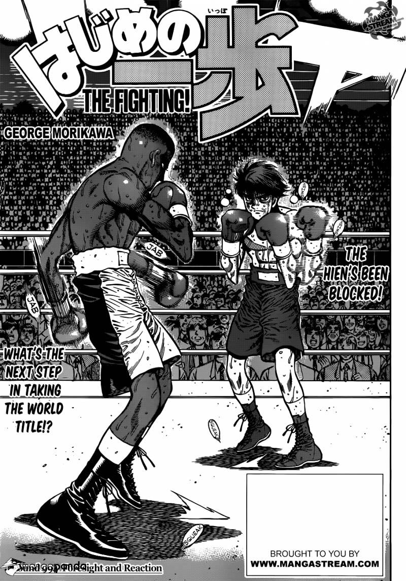 Hajime no Ippo – The First Step chapter 994 page 1