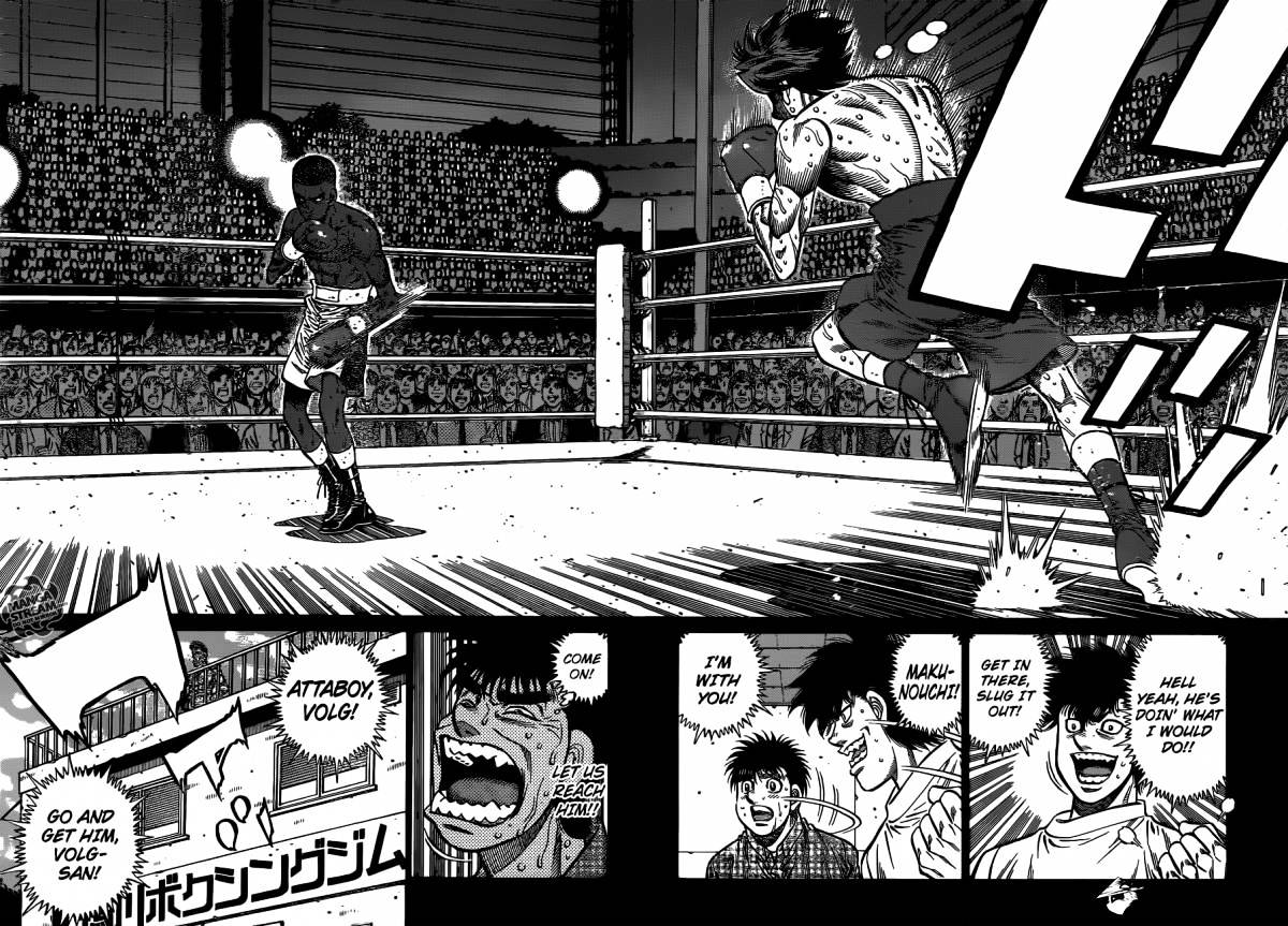 Hajime no Ippo – The First Step chapter 999 page 6