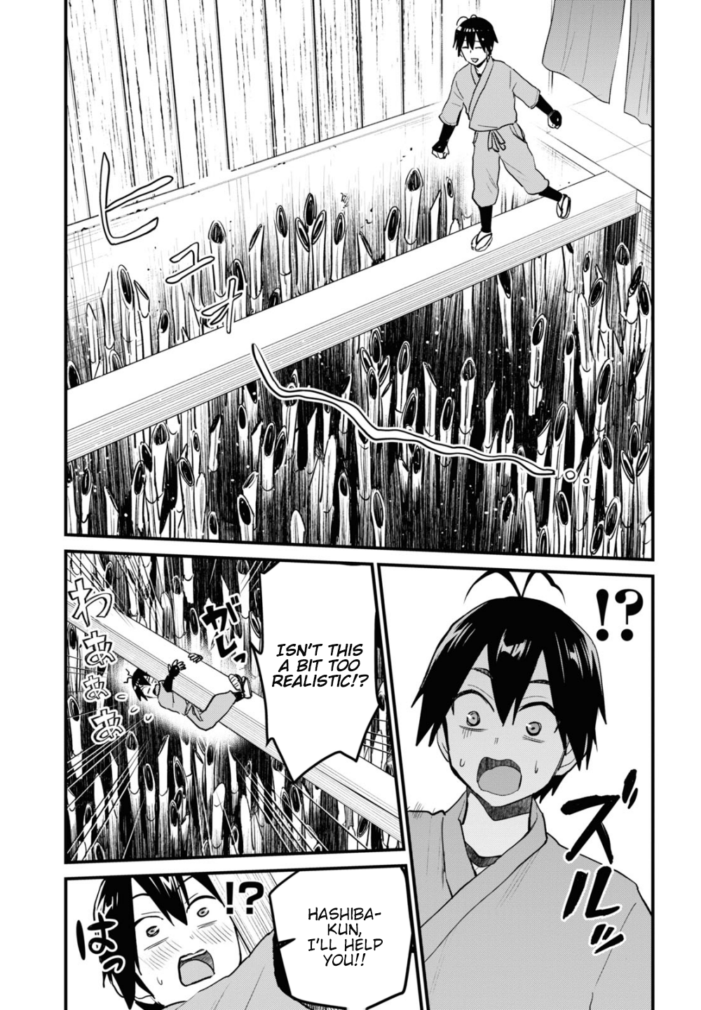 Hajimete no Gal chapter 109 page 10